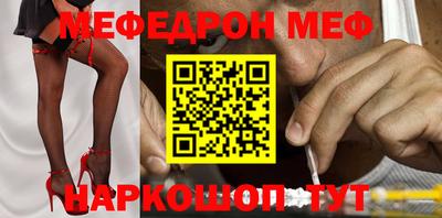 хмурый Новокубанск