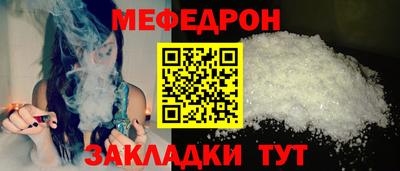 хмурый Новокубанск