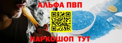 каннабис Новозыбков