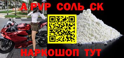 хмурый Новокубанск
