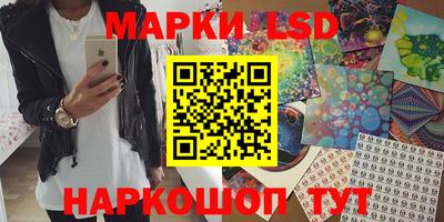 хмурый Новокубанск