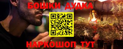 хмурый Новокубанск