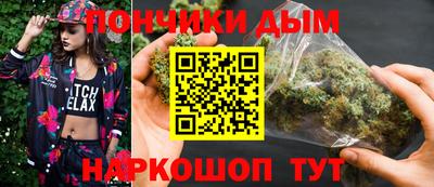 хмурый Новокубанск