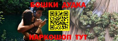 хмурый Новокубанск