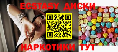 хмурый Новокубанск