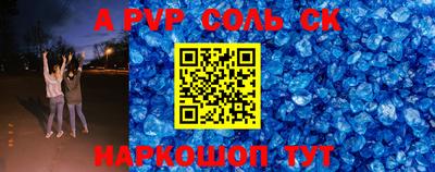 хмурый Новокубанск