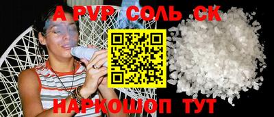 хмурый Новокубанск