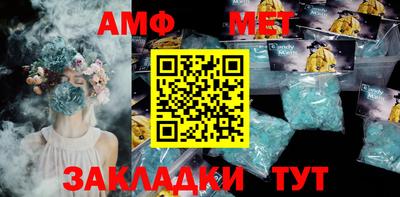 хмурый Новокубанск