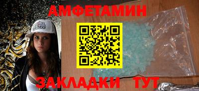 хмурый Новокубанск
