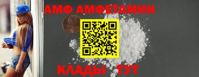 хмурый Новокубанск