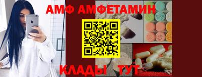 хмурый Новокубанск