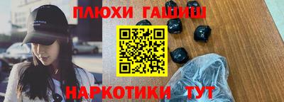 тгк Новодвинск