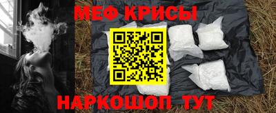 каннабис Новозыбков